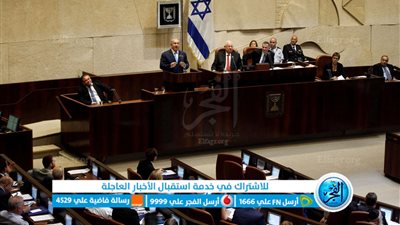 عاجل - حزب الاحتلال الحاكم ينهار.. صحيفة: معسكر غانتس يعزز قوته السياسية وسيحصل على 43 مقعدا في الكنيست