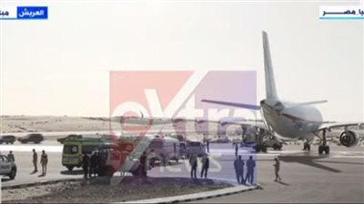 مساعدات إغاثية جديدة لأهالي غزة تصل مطار العريش (فيديو)