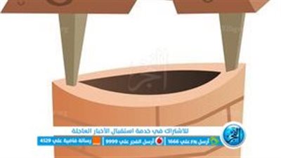 لغز قوي جدًا.. لغز النملة والبئر محتاج ذكاء عالي جدًا