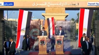 رئيس وزراء إسبانيا: آن الأوان للمجتمع الدولي أن يعترف بدولة فلسطين