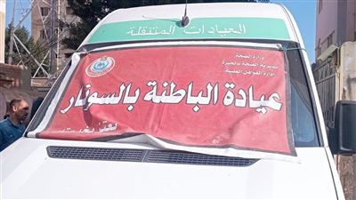 توقيع الكشف الطبي على 1433 مواطن خلال قافلة طبية مجانية بمنشأة القناطر