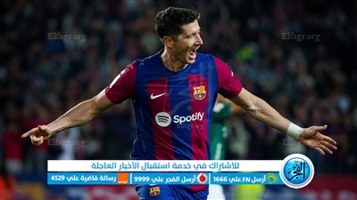 أهداف مباراة برشلونة ورايو فاليكانو اليوم 25-11-2023 في الدوري الإسباني