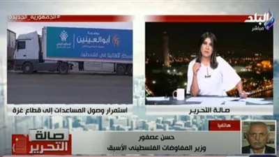 وزير فلسطيني أسبق يكشف سر حرص أمريكا على الهدنة في غزة (فيديو)