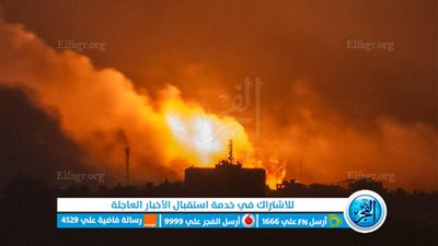 عاجل - إسرائيل تهدد باستئناف عمليتها البرية إن لم يفرج عن الدفعة الجديدة