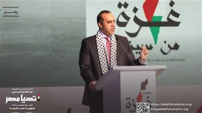 “صوت غزة من سيناء”.. حملة السيسي تشارك بمؤتمر مجلس القبائل والعائلات المصرية