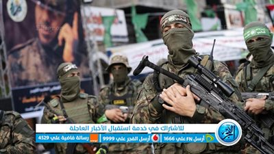 عاجل - حماس: جرائم الاحتلال تعد الأقسى في العصر الحديث وتتحمل مسؤوليتها أمريكا