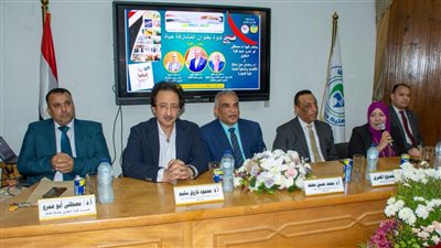 جامعة طنطا تنظم ندوتين للتوعية بأهمية مشاركة الطلاب بالانتخابات الرئاسية (صور)