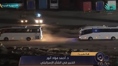 خبير: إسرائيل ترفض حديث الأسرى للإعلام حتى لا يتكرر شكرهم للمقاومة (فيديو)