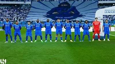 تشكيل الهلال الرسمي لمواجهة الحزم في دوري روشن السعودي
