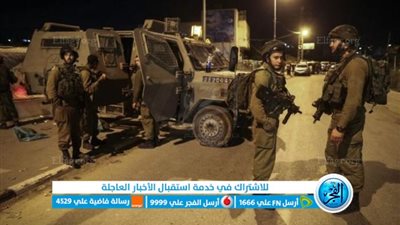 عاجل - الاحتلال يقتحم مستوصف بلدية الظاهرية بالخليل ويصادر هواتف الأطباء والممرضين