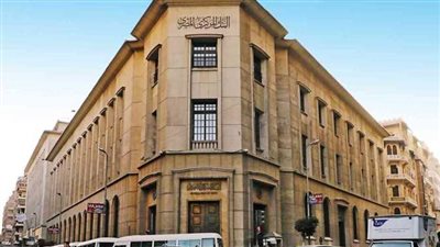 عاجل| افتح حساب مجانًا في أي بنك من 1 إلى 15 ديسمبر.. أعرف السبب؟!