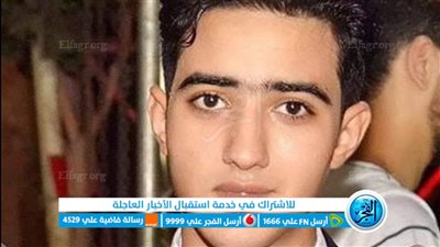 لمحاولته الدفاع عن والده.. 