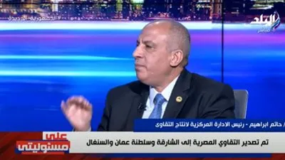  حاتم إبراهيم: صدرنا التقاوي المصرية إلى العديد من الدول (فيديو)
