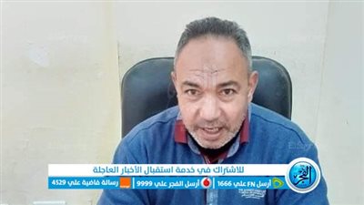 مصرع شخص وإصابة 2 آخرين في حادث تصادم دراجة نارية بتروسيكل بالفيوم