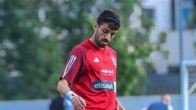 طاهر محمد طاهر: مواجهة فلومينينسي صعبة والأهلي هدفه الفوز 