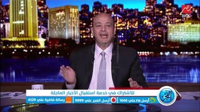 عاجل - بعد حصوله على الجنسية السعودية.. عمرو أديب من التمثيل إلى عرش الـ 