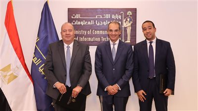 توقيع عقد بين المصرية للاتصالات وشركة راية لتكنولوجيا المعلومات لإنشاء المرحلة الثانية من مركز البيانات الإقليمى 