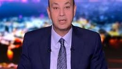 بدايته كانت ممثل.. حصول عمرو أديب على الجنسية السعودية 