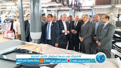 محافظ بني سويف ووزير العمل يتفقدان مصانع ويُسلمان عقود عمل لذوي الإعاقة 