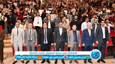 جامعة حلوان تنظم ندوة حول النجاح وتطوير المهارات 