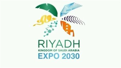 السعودية الأوفر حظًا.. ترقب إعلان الفائز باستضافة إكسبو 2030