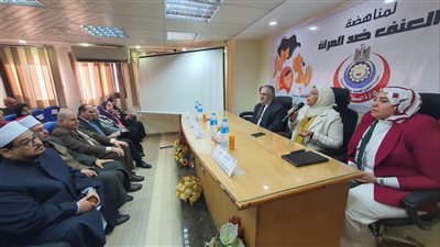 لهذه الأسباب..صحة الدقهلية تنظم ندوة عن 