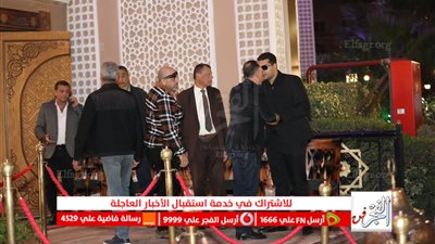 الشيف الشربيني يقدم واجب العزاء في الراحل طارق عبد العزيز 