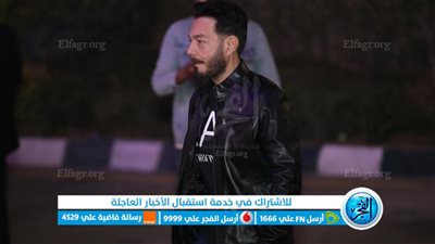 أحمد زاهر يقدم واجب العزاء في الفنان الراحل طارق عبد العزيز