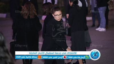 أنوشكا وهاني رمزي يشاركان في عزاء الراحل طارق عبد العزيز وسط حالة من الحزن الشديد (فيديو)