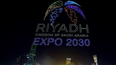 على طريقتها الخاصة.. هكذا احتفلت الرياض باستضافة إكسبو 2030