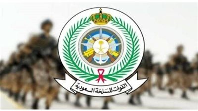 طريقة التقديم على وظائف وزارة الدفاع 1445 عبر موقع أبشر.. وشروط القبول