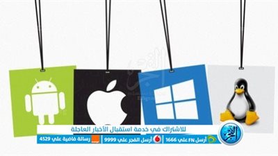 تعريف نظام التشغيل.. ما هو نظام التشغيل وما هي وظائفه