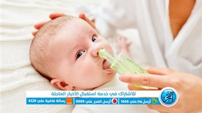 طريقة سهلة وبسيطة.. كيف أخرج بلغم الأطفال؟