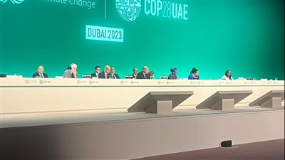 مصر تسلم رسميا رئاسة مؤتمر المناخ إلى دولة الإمارات العربية المتحدة