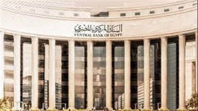 الإمارات تجدد وديعة لـ مصر بقيمة مليار دولار