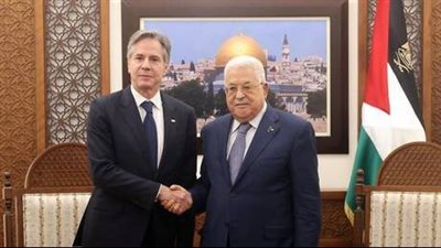 عباس يسلم بلينكن ملفا كاملا عن 