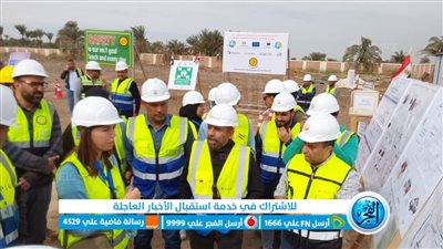 وفد البنك الأوروبي لإعادة الإعمار والتنمية يزور مشروعات الصرف الصحي بالفيوم