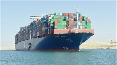 عائدات قناة السويس تسجل 854 مليون دولار خلال نوفمبر