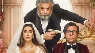 معاناة وزواج بالإكراه.. محمد إمام يطرح الإعلان التشويقي لـ 