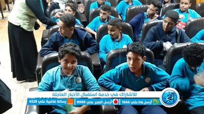 جامعة قناة السويس تنشر الوعي البيئي بين طلاب وتلاميذ مدارس الإسماعيلية