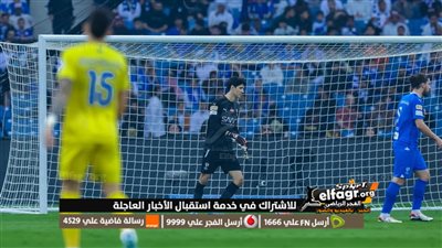 ثلاثية الهلال.. النصر يتلقى ضربة قوية بفوز مقنع للزعيم