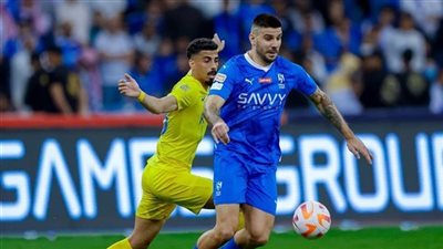 هزيمة مؤلمة.. الهلال يتفوق على النصر بنتيجة (0:3)