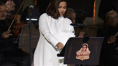 بسبب القصف على لبنان.. تأجيل حفل شيرين عبد الوهاب في بيروت