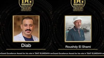 دياب ورشدي الشامي يفوزان بجائزة التميز عن 