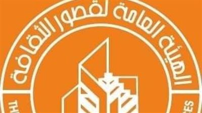 بدءً من الأحد.. فعاليات ثقافية وفنية متنوعة بقصور الثقافة بالغربية