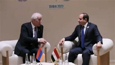 عاجل| الرئاسة تكشف تفاصيل لقاء الرئيس السيسي ونظيره الأرميني في دبي