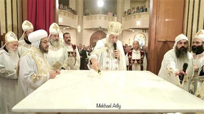 البابا تواضروس الثاني يدشن كنيسة القديسة العذراء مريم والقديس بولس الرسول بالإسكندرية