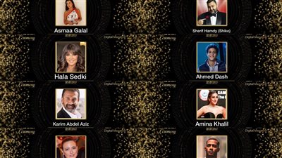 محمد رمضان أفضل مُمثل ومنى زكي أحسن ممثلة.. أسماء الفائزين بجوائز دير جيست 2023 لفئة السينما والدراما 