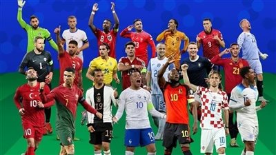 اليوم في هامبورج.. سحب قرعة يورو 2024