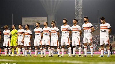 20 مليون دولار.. الزمالك يضع شرط الموافقة على رحيل 